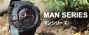 G-SHOCK買取実績】DW－6900 DREAMS COME TRUE POCARI SWEAT トリプルネーム ジーショック売るならG-BRIDGES  | G-SHOCK買い取り専門店 G-BRIDGES