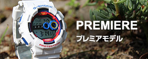 G-SHOCK買取実績】DW－6900 DREAMS COME TRUE POCARI SWEAT トリプルネーム ジーショック売るならG-BRIDGES  | G-SHOCK買い取り専門店 G-BRIDGES