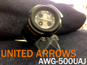 UNITED ARROWSコラボGショック