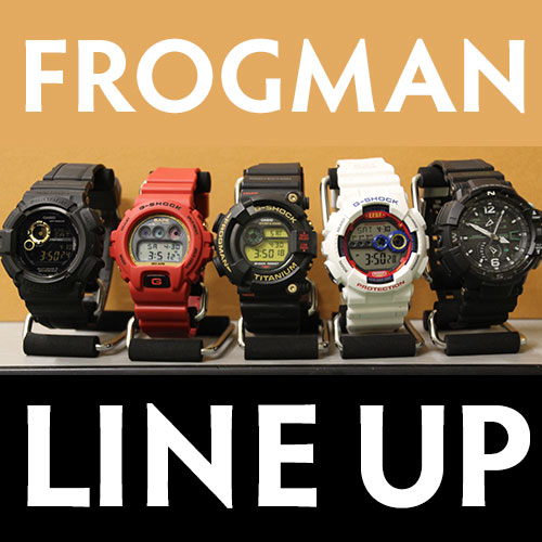 フロッグマン フロッグマン（FROGMAN）の買取モデルについて | G-SHOCK