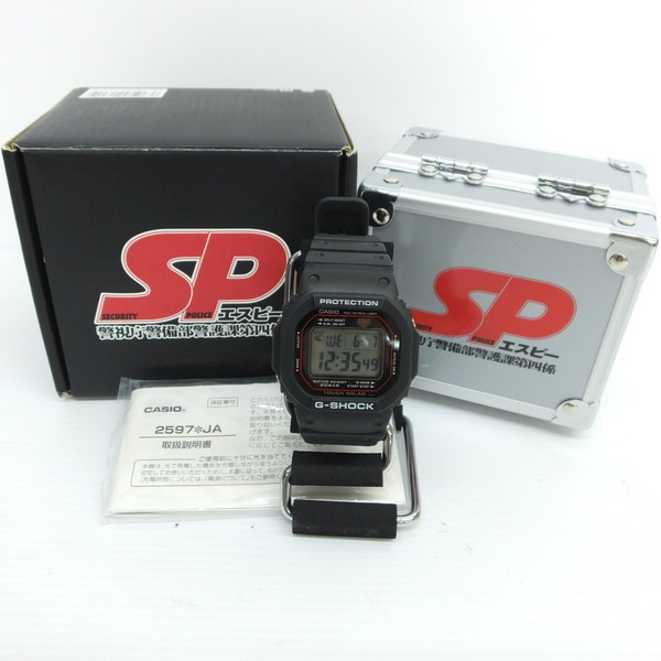 スピードモデルって結局なんなの!?DW-5600シリーズ | G-SHOCK買い取り