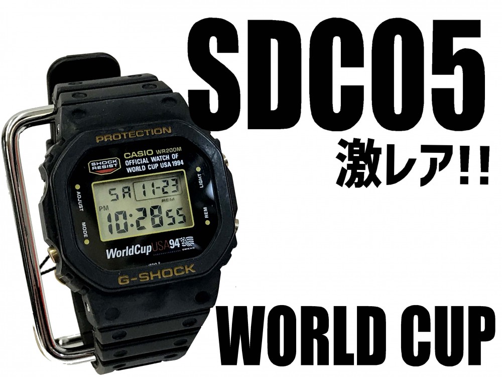 安い商品希少　CASIO カシオ　GW-1201WC　G-SHOCK　アナデジ 時計