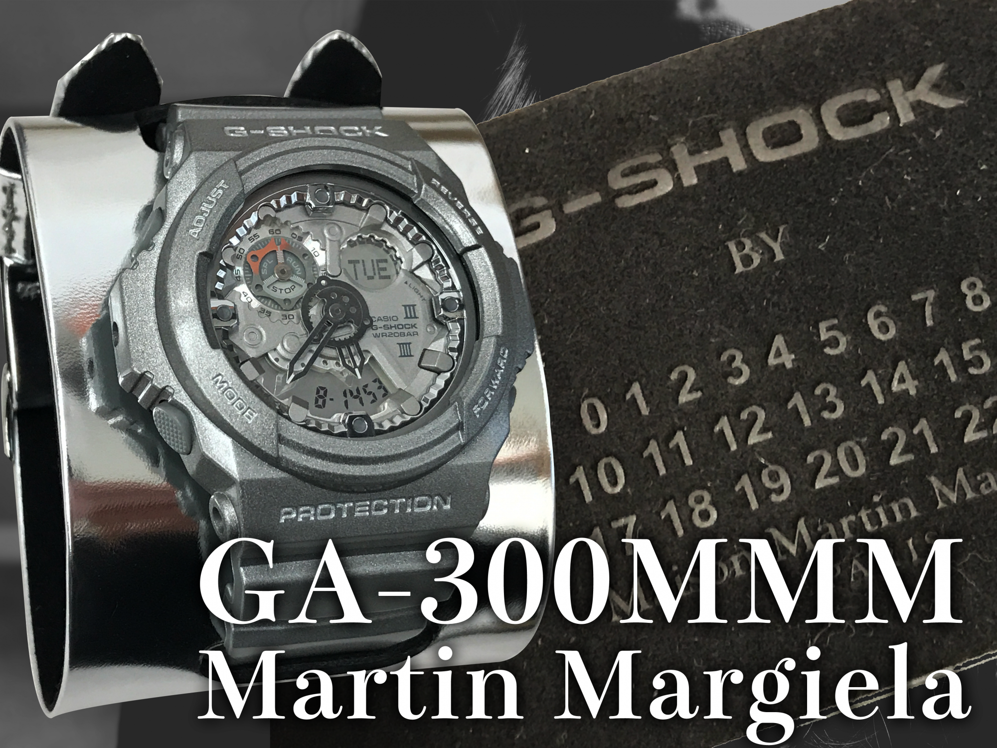 GA-300MMM マルタンマルジェラ Martin Margiela 3000個限定 | G-SHOCK買い取り専門店 G-BRIDGES