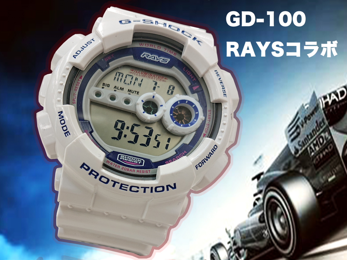 g shock rays