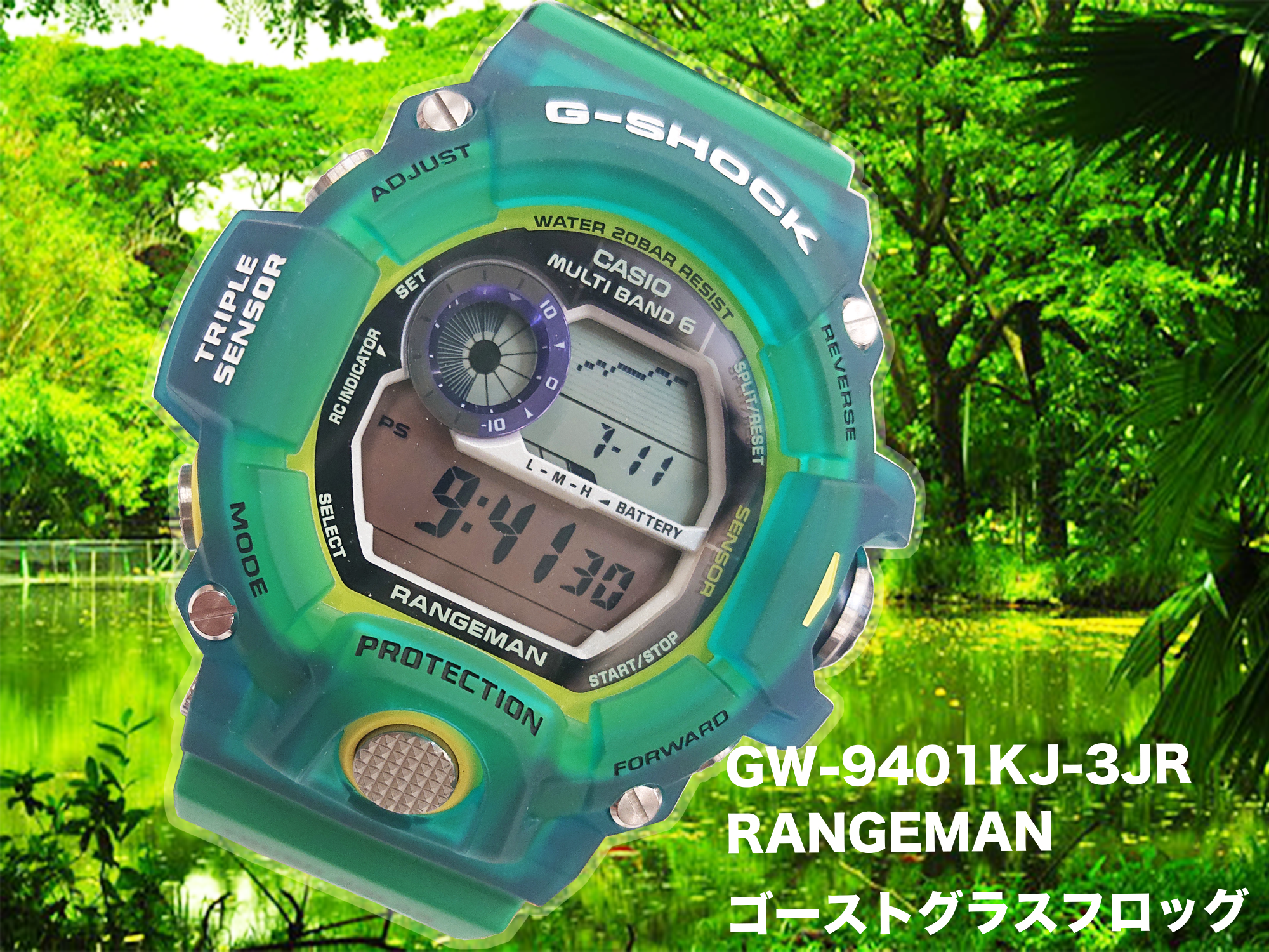 欠品有】レンジマン GW-9401KJ-3JR G-SHOCK - 腕時計(デジタル)