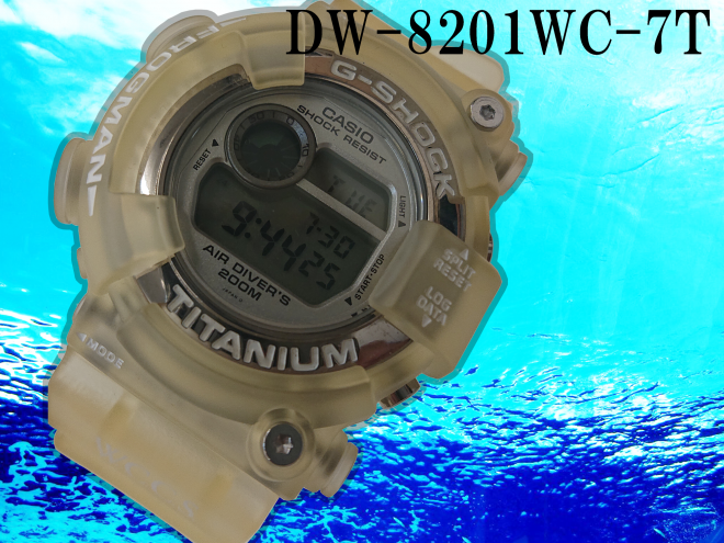 frogman wccs
