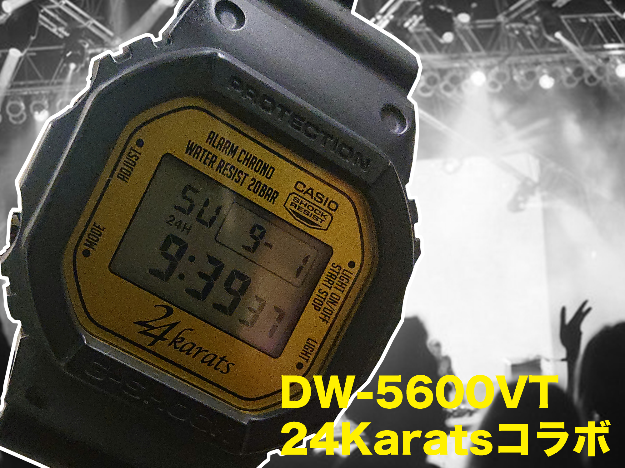G-SHOCK 24karats コラボ 腕時計(デジタル) | filmekimi.iksv.org