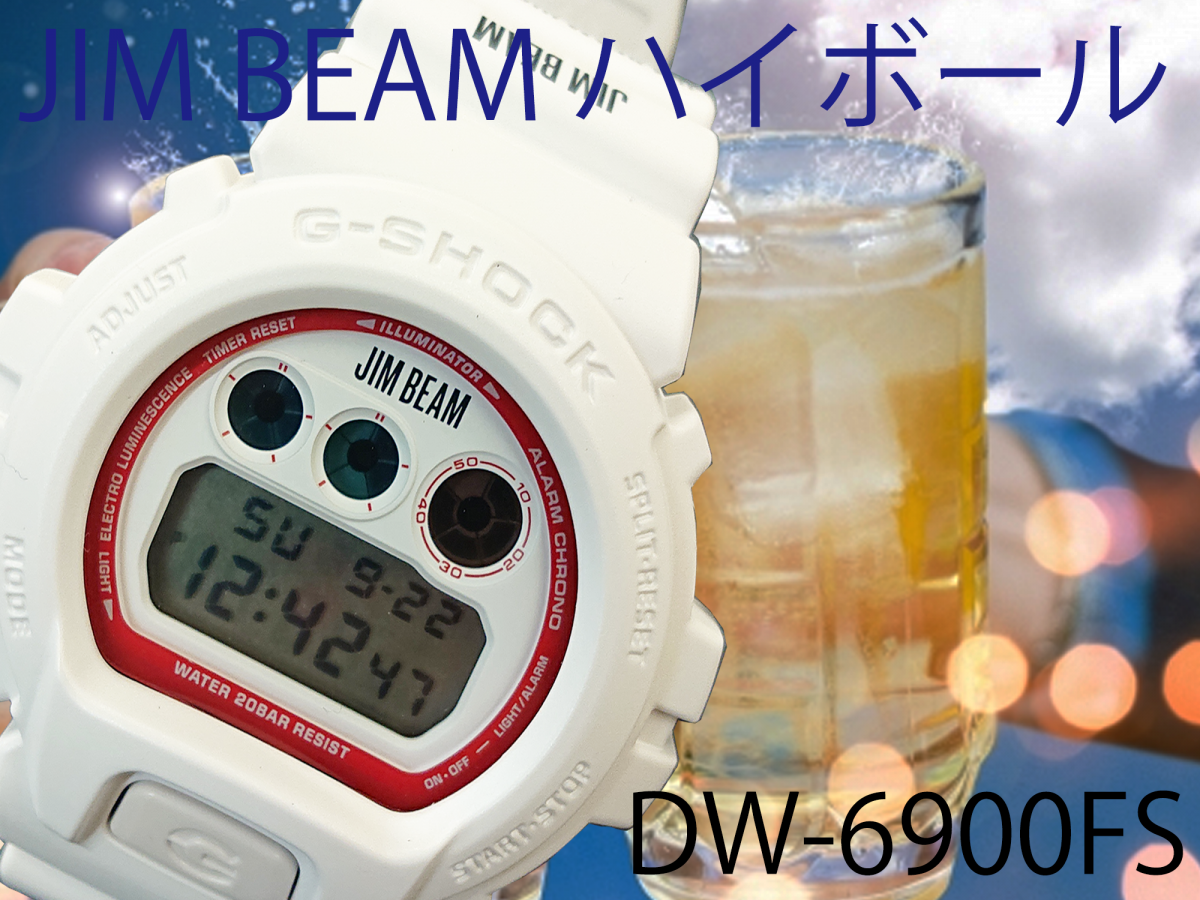 G-SHOCK × JIM BEAM ジムビーム DW-5600VT 2018年 1000個限定モデル