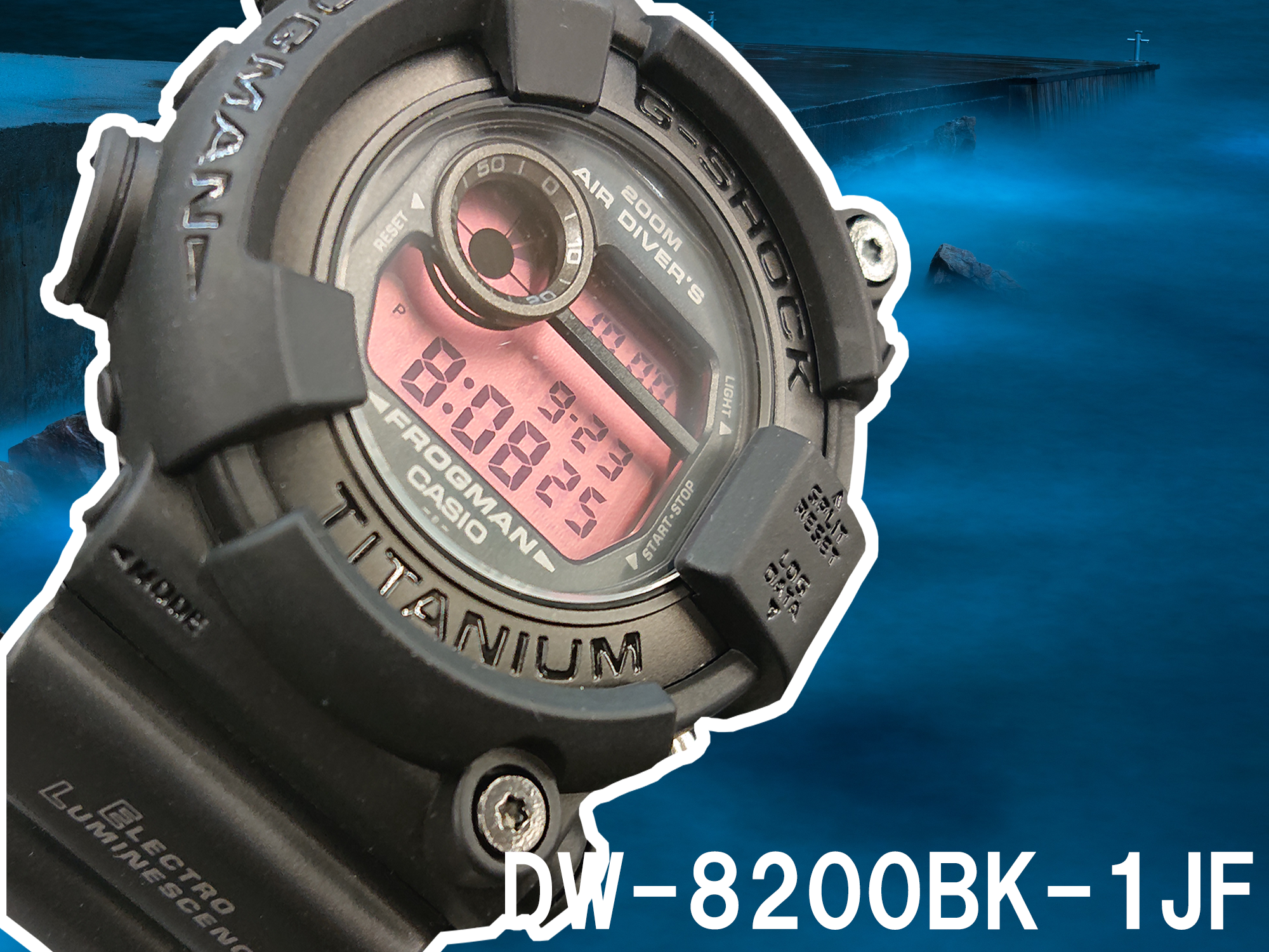 G-SHOCK買取実績】DW-8200BK-1JF FROGMAN REAL BLACK 買取価格25,000円 ...