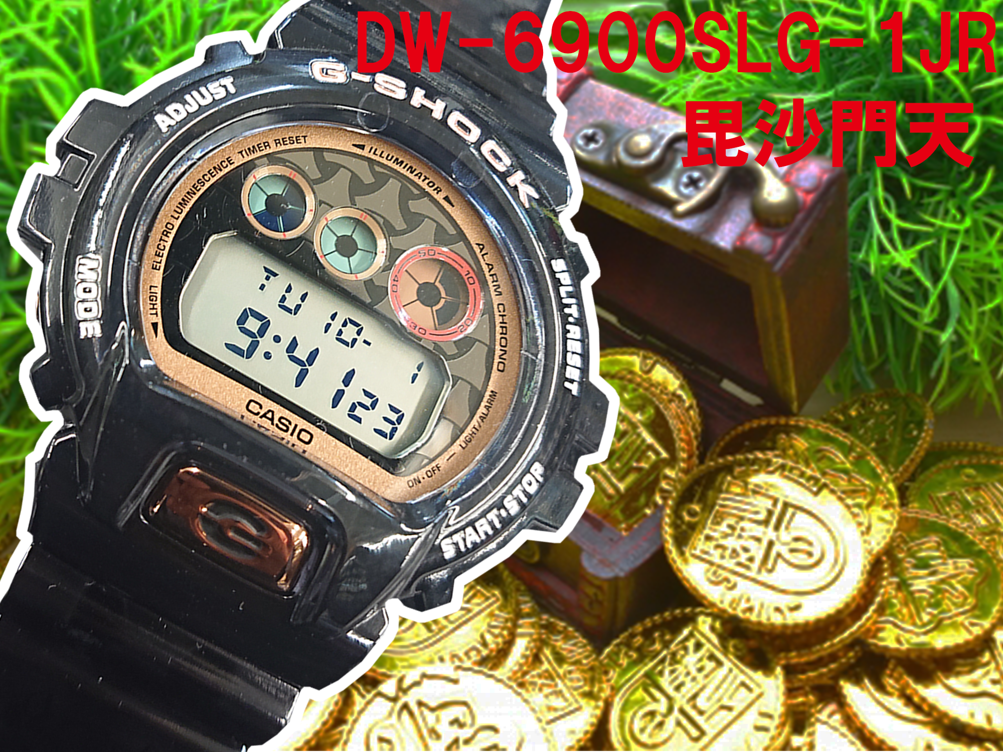 大特価国産GX-56SLG-1JR プライスタグ付 腕時計(デジタル)
