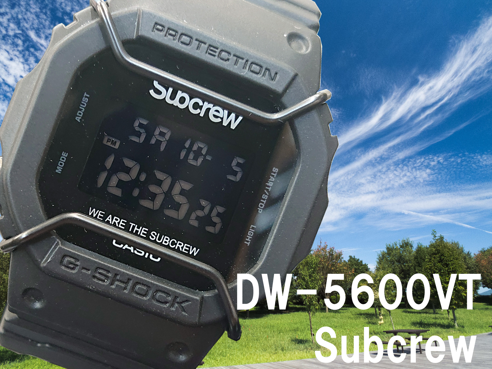 g shock shell 2019